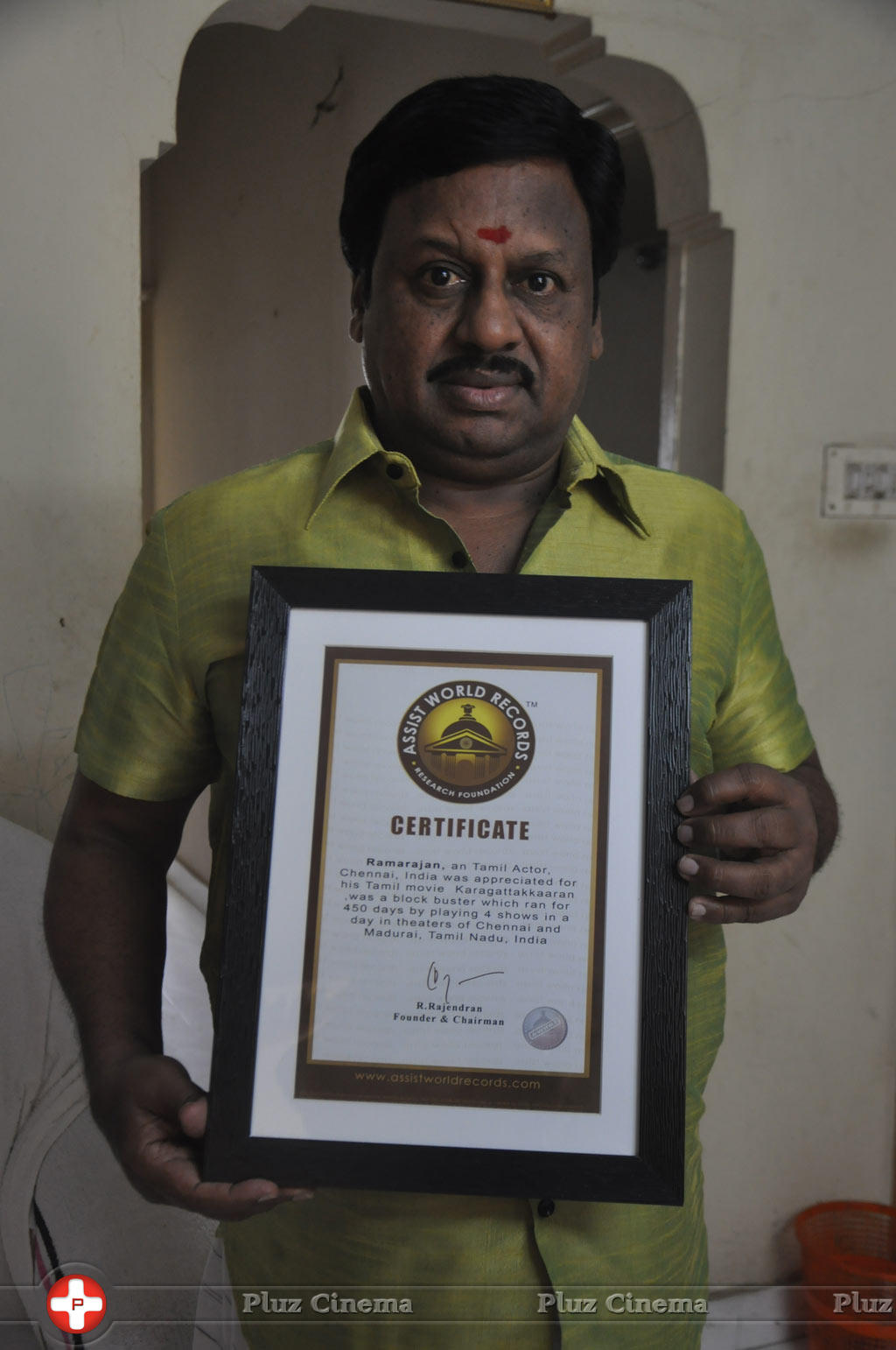 Ramarajan - Lifetime Achievement Award for Ramarajan Stills | Picture 613606